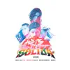 Sólida (Remix) - Single album lyrics, reviews, download