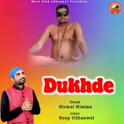 Dukhde Song Lyrics