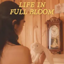 Kiss From the Wind (Life in Full Bloom Original Motion Soundtrack) [Extended Version] Song Lyrics