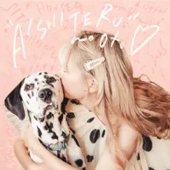 Aishiteru No Oto - Single by Kanae Asaba album reviews, ratings, credits