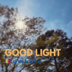 Good Light Song Lyrics