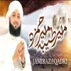Ameer e Taiba Ameer Hamza - Single album lyrics, reviews, download