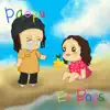 Paopu - EP album lyrics, reviews, download