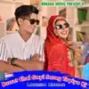 Burset Chal Gayi Sarag Tiryiya Ki - Single album lyrics, reviews, download