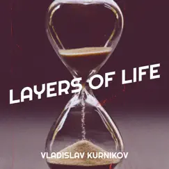 Layers of Life Song Lyrics