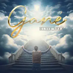 Gané Song Lyrics