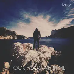 Taormina (Remastered 2024) Song Lyrics