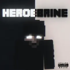 Heroebrine - Single by Stormo album reviews, ratings, credits