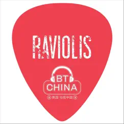 Buenas Tardes China - Single by Raviolis album reviews, ratings, credits