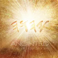 Communion (feat. Mark Lybarger-Monson) Song Lyrics