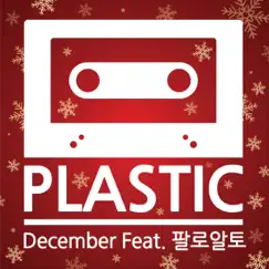 December - Single by Plastic album reviews, ratings, credits