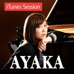 Hajimari No Toki (English ver.) [iTunes Session] Song Lyrics
