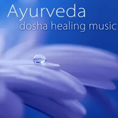 Ayurveda (Serenity Music) Song Lyrics