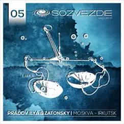 Moskva - Irkutsk - Single by Pradov Ilya & Zatonsky album reviews, ratings, credits