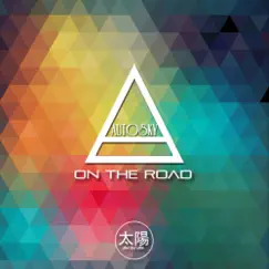 On the Road Song Lyrics