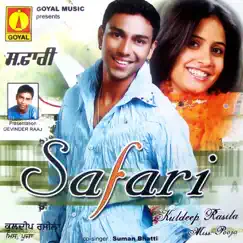 Safari by Miss Pooja, Kuldeep Rasila & Suman Bhatti album reviews, ratings, credits