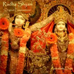 Radha Shyam by Ashalata Dasi album reviews, ratings, credits