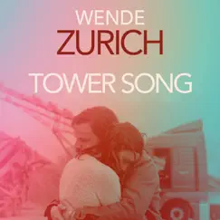 Tower Song Song Lyrics