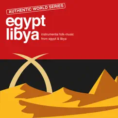 Egyptian Ney Song Lyrics