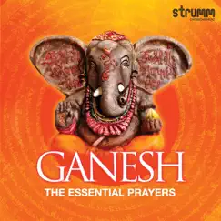 Ganapati Bappa Moraya Song Lyrics