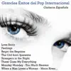 Grandes Éxitos del Pop Internacional: Guitarra Española album lyrics, reviews, download