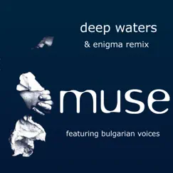 Deep Waters (Ibiza Remix) Song Lyrics