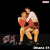 Dhana 51 (Original Motion Picture Soundtrack) - EP album lyrics, reviews, download