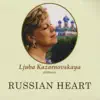Russian Heart album lyrics, reviews, download