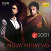 Nerey Nerey Vas - Single album lyrics, reviews, download