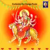 Festive Series - Exclusive For Durga Pooja album lyrics, reviews, download