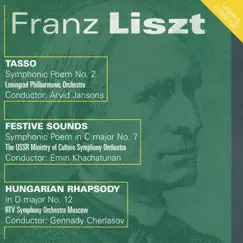 Liszt: Symphonic Poem No. 2 