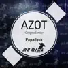 Azot - Single album lyrics, reviews, download
