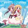 On My Sheep (Tsugumi Shirasaki Ver.) song lyrics