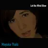 Let the Wind Blow - Single album lyrics, reviews, download