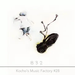 832 - Single by KochoP album reviews, ratings, credits