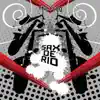 Sax De Rio - EP album lyrics, reviews, download