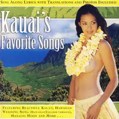 Beautiful Kaua'i Song Lyrics