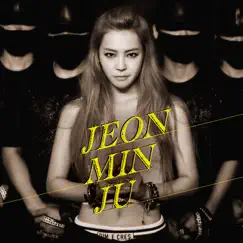 비별 Good bye Rain - Single by Jun Min Ju & Euna Kim album reviews, ratings, credits