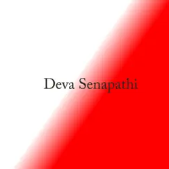 Deva Senapathi by Ramesh Murali, Pramod & Pradeep album reviews, ratings, credits