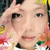 相愛的運氣 album lyrics, reviews, download