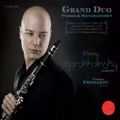 Grand Duo Concertante, Op. 48: III. Rondo allegro Song Lyrics