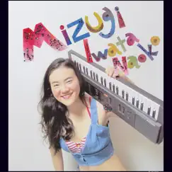 Mizugi - Single by Iwata Naoko album reviews, ratings, credits