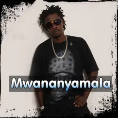 Mwananyamala Song Lyrics
