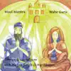 Mool Mantra & Wahe Guru album lyrics, reviews, download