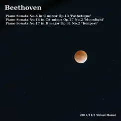 Piano Sonata No. 17 in D Major, Op. 31 No. 2 