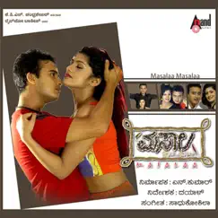 Masalaa (Original Motion Picture Soundtrack) - EP by Sadhu Kokila album reviews, ratings, credits
