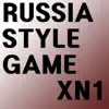 GAME XN1 (Radio Edit Version) - Single album lyrics, reviews, download