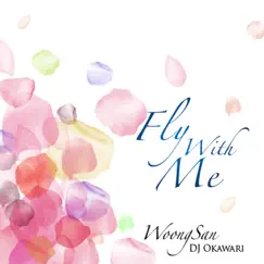 Fly with Me (English Version) Song Lyrics