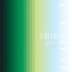 TVアニメーション『Charlotte』ZHIEND『ECHO』 Japanese side. by VisualArt's / Key Sounds Label album reviews, ratings, credits