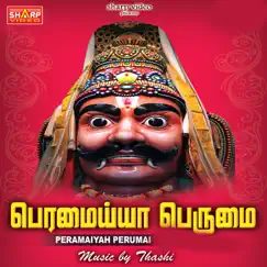 Peramaiyah Perumai - EP by A. N. Raja, Rangaraj & Karumari Karna album reviews, ratings, credits